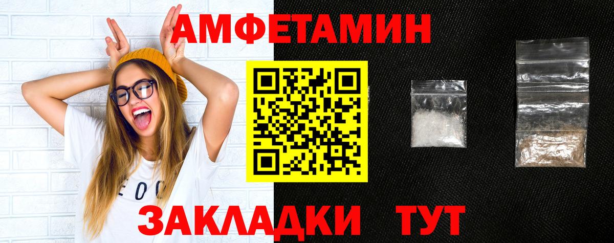 Кокаин  ГАШИШ  Каннабис  Где купить  Вход с VPN  Алексеевка  Меф МЯУ МЯУ кристаллы  ГАШИШ 