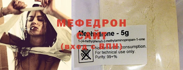 ECSTASY Балабаново
