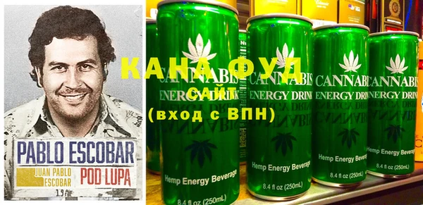 ECSTASY Балахна