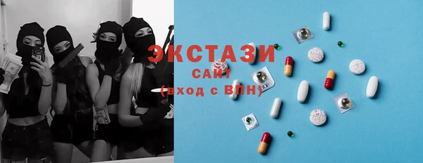 соль курить ск Аркадак