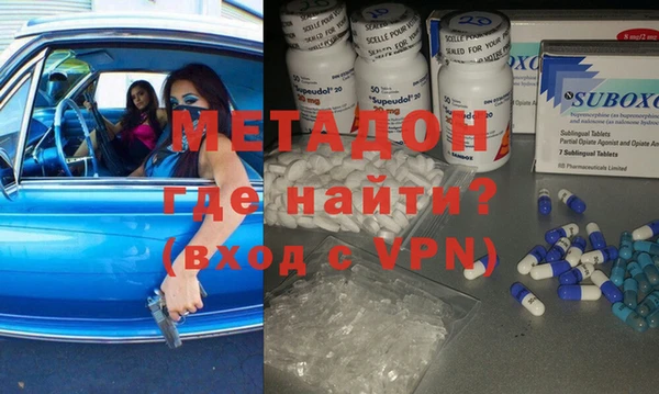 соль курить ск Аркадак