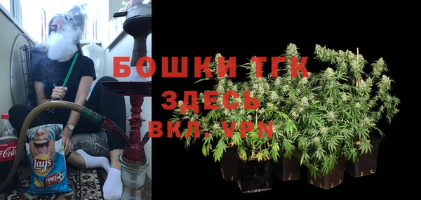 соль курить ск Аркадак