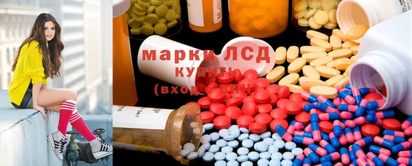 ECSTASY Балабаново
