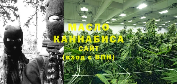 соль курить ск Аркадак
