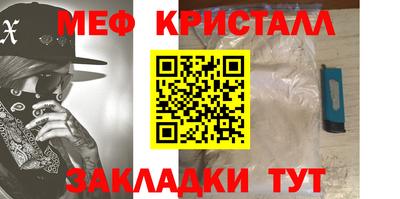 spice Азнакаево