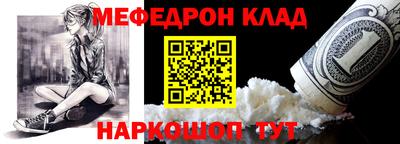 spice Азнакаево