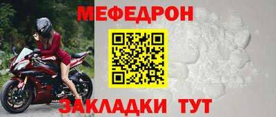 хмурый Азнакаево