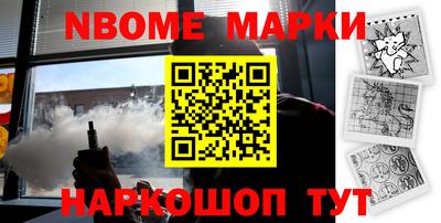 mdma Абакан