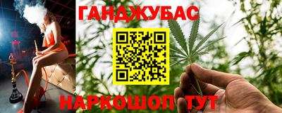 mdma Абакан