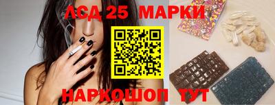mdma Абакан
