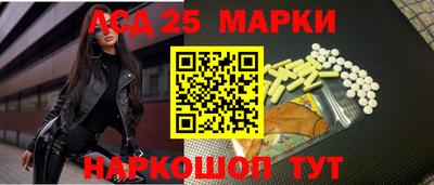 spice Азнакаево