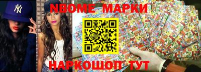 гидра Абакан