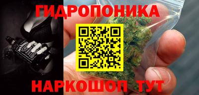 spice Азнакаево