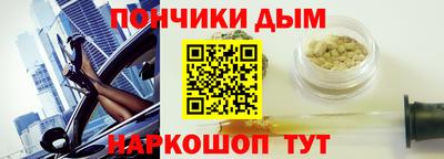 mdma Абакан