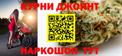 mdma Абакан