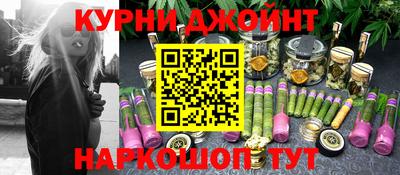 кокаин перу Абинск