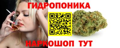 mdma Абакан