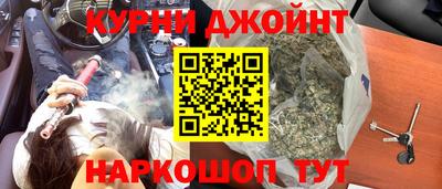 гидра Абакан