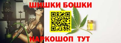 кокаин перу Абинск