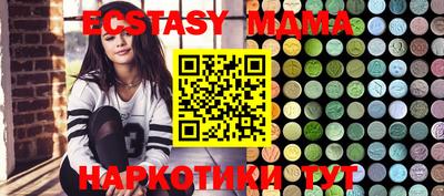 хмурый Азнакаево