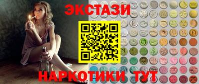 spice Азнакаево