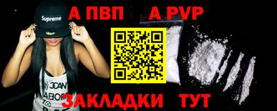 хмурый Азнакаево