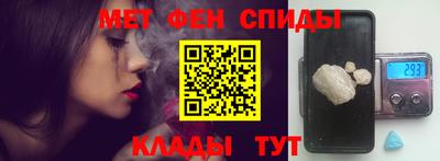 хмурый Азнакаево