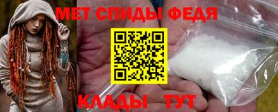 кокаин перу Абинск