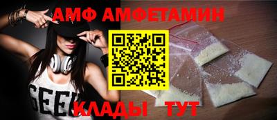 кокаин перу Абинск