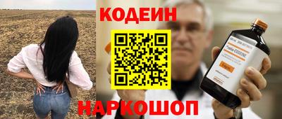 mdma Абакан