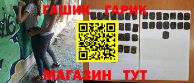 spice Азнакаево