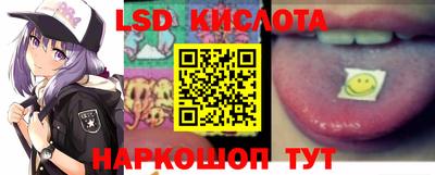 mdma Абакан