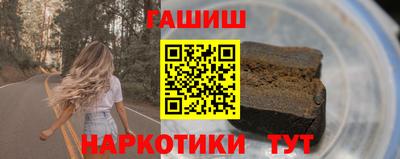spice Азнакаево