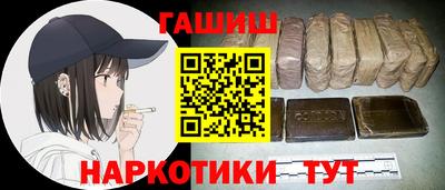 spice Азнакаево