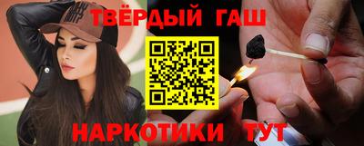spice Азнакаево