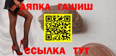 mdma Абакан