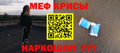 mdma Абакан