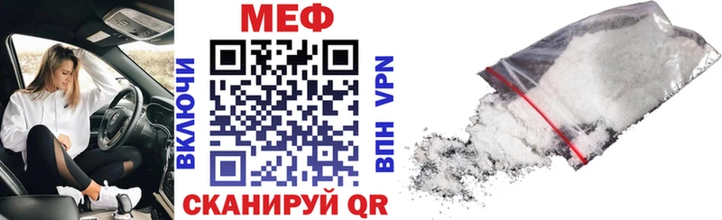 сколько стоит  Алексеевка  МЕФ 4 MMC 