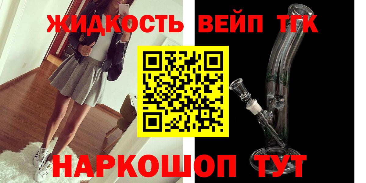  КОКАИН Алексеевка